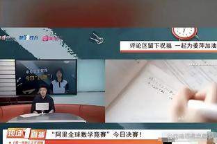 必威官方网站备用码是什么